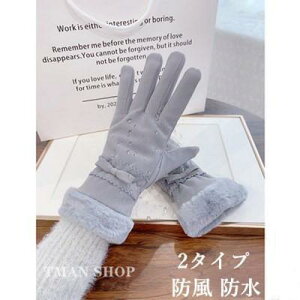  fB[X Ԃ ĂԂ O[u ~ h h h ۉ ʋ ʊw ] X}zΉ ^b`^lΉ AEghA {At  g