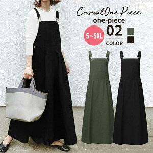 TybgXJ[g O 傫TCY }LV t H~ Wp[XJ[g l s[X Tybg I[o[I[ fB[X XJ[g