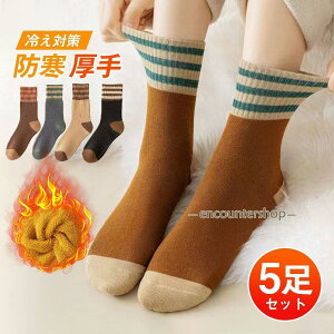 C \bNX 5Zbg fB[X N[\bNX nC\bNX  ₦ hL L R q  h  Ȃ ^