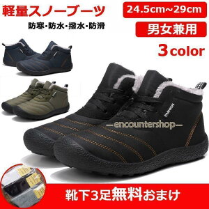 Xm[u[c Y fB[X [gu[c@hC h h ۉ N t@[t C Xm[V[Y EB^[u[c ~p 26cm 27cm