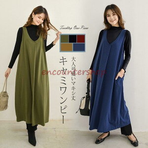 s[X ^Ns O L~s L~\[ fB[X O  20 40 50 30 t  H ~ ꂢ Ȃ H