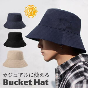 ̔ oPbgnbg Y Xq ΍LXq jp oR coL t ʋC Ăh~ J} ΍ Lv 悯