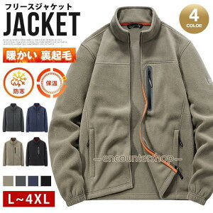 t[XWPbg Y t[X g N WPbg AE^[ 㒅 HD n  JWA ʋ