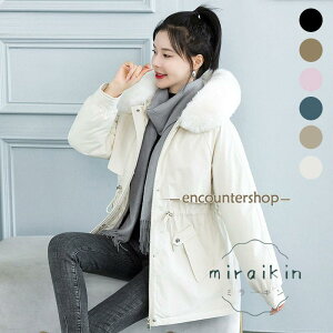 中綿ジャケット レディース 中綿コート ダウンコート ジャケット ショート丈 アウター カジュアル ゆったり 通勤通学 着痩せ ファー 20代 30代 40代 50代