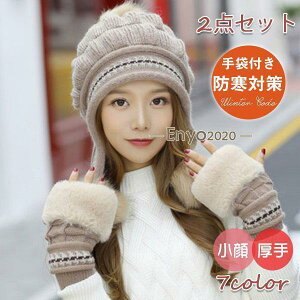 Xq fB[X jbgX 2_Zbg ܕt H~  ӂ IV h΍ K AEghA _炩 F   n