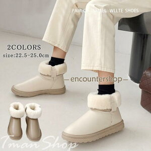 Xm[u[c fB[X Ȃ [gu[c Nуu[c N V[g hC ~C  g ɂȂ ₷ ӂӂ 킢 ~