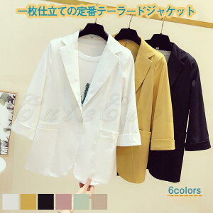 e[[h fB[X CgAE^[ X[c n ܂  gbvX JWA   21NĐV ꂢ 