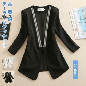 e[[h fB[X CgAE^[ VlbN 7 V[g  gbvX JWA  21NĐV ꂢ 