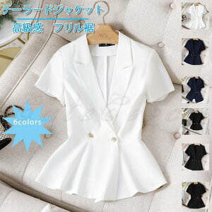 e[[h fB[X CgAE^[ X[c   t gbvX JWA  ʋ 21NĐV ꂢ 