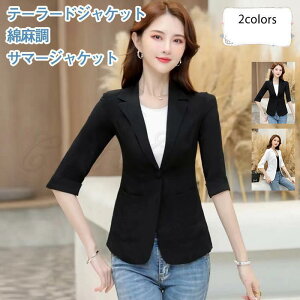 T}[ fB[X e[[h Ȗ 7 gbvX JWA  |Pbgt ʋ 21NĐV ꂢ 