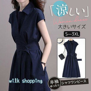 Vcs[X fB[X s[X m[X[u  傫TCY   ʋ JWA o  y