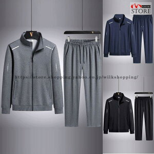 W[W Y ㉺ XEFbg㉺Zbg X|[cEFA ZbgAbv 2022 H V