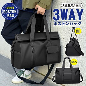 {XgobO Cws Y fB[X sobO e 3way h ܂肽 RpNg X|[cobO WobO V[Y[