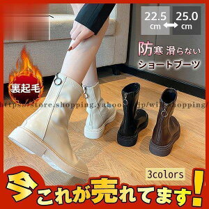 V tH~ ҂ݏグ V[gu[c fB[X V[Y JWA r ₷  [q[ [XAbvV[Y u[c