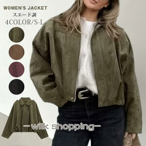 XG[hWPbg fB[X 싅 tCgWPbg oCNWPbg CgAE^[ JWA ϋv t H n