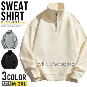 n[tWbvg[i[ Y StEFA n[tWbv XEFbg g[i[ X|[cEFA nClbN g[i[  n