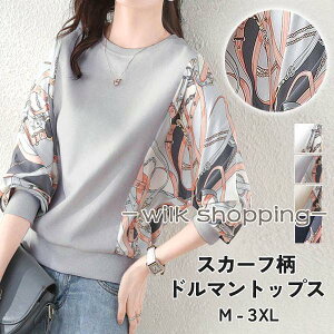 gbvX fB[X Jbg\[ XJ[t h}X[u  N[lbN u ّf  傫TCY XL 2XL 3XL t H