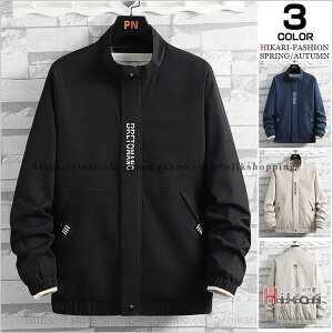 XCOgbv Y u] WPbg H tAE^[ Wp[ X  Yt@bV ̓ v[g