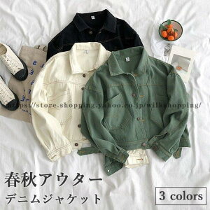 fjWPbg fB[X GW WPbg  fj Wp[ H AE^[   JWA W[W t 