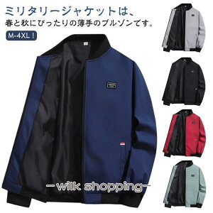 MA-1 WPbg Y ~^[WPbg u] tCgWPbg AE^[  Wp[ t H AE^[ n Y