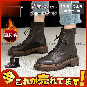 u[c fB[X V[gu[c v ҂ݏグu[c  N h Ȃ [q[ JWA Vv [XAbv C r