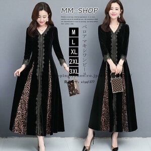 s[X fB[X }LVs[X ؂ւ xA O H 40 ԕ hJ `Ci `jbN ̌^Jo[  傫TCY 50 30