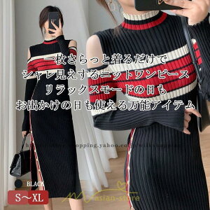 s[X H H fB[X jbg Os[X O  o H~ tF~j f[g g o ʋ  t