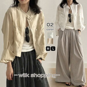 WPbg CgAE^[ HV V[g WPbg u]  ꂢ p[J[ WbvAbv uvJbg uvp[J[  y CR[g