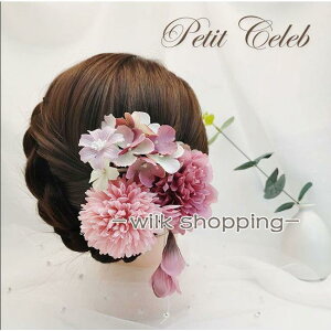 3_Zbg Us Nbv l   wAANZT[ a ܂ݍ׍H aeCXg U   ܎O OB C FŊ|  Ǝ 