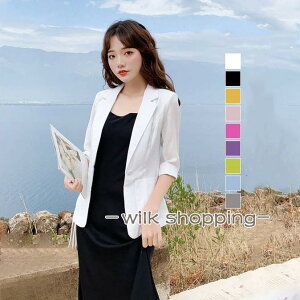 テーラードジャケット スーツジャケット レディース 夏 薄手 サマージャケット 単品 オフィス 通勤 7分袖 綿麻混 涼しい 洗える きれいめ 美ライン