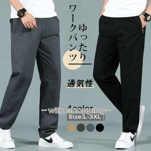 J[Spc [Npc  Y {gX `mp Opc Y{  Xg[g ʋC jp oR ނ St ƃY{ t H