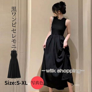 s[X fB[X s  H~ p[eB 񎟉 IP[W AtH[ w  Zj[  