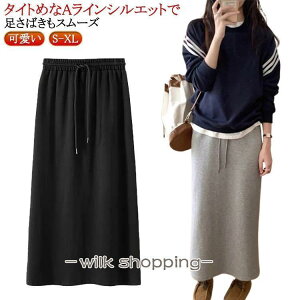 }LV XJ[g ₹ ^CgXJ[g XEFbg ~ OXJ[g t H O EGXgS Xbg {gX