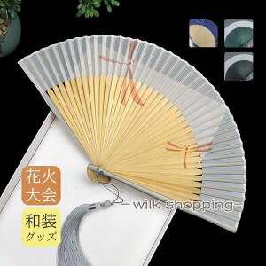 q fB[X Y v[g VN g{ | ܂肽 a  ҏ΍ ԉΑ ėp  ꂢ  Ղ