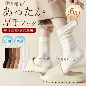 C fB[X \bNX 6Zbg N[ n u҂ N[\bNX  g  jp [΍ ۉ  H~