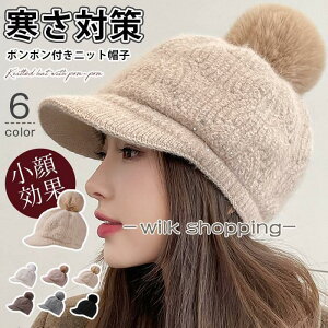 jbgLXPbg jbgX N fB[X r[j[ P[ujbg Εt  jbgLbv  H