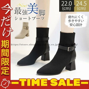 V[gu[c fB[X \bNX jbgu[c `L[q[  ₷ q[   C r r