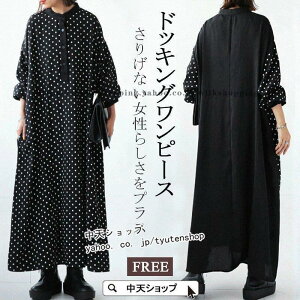 Os[X hbLOs[X fB[X H 4050 }LV 郏s[Xt  hbg JWAs[X 县  Vv