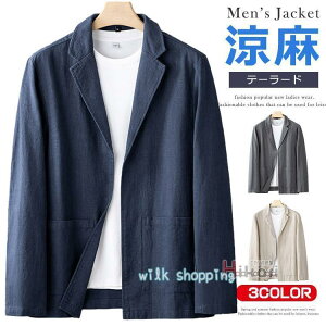 T}[WPbg Y lWPbg e[[hWPbg Ȗ {^Ȃ J[fBK tďH n StWPbg