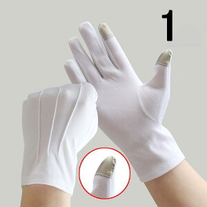 YO[u  UVJbg jp O΍ TCNO X}z ʋ ނ X}[gtHΉ Ă~ UVPA X}[gtHΉ