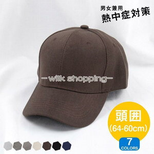 Lbv Y fB[X Xq [ n jp 傫TCY UVJbg 100 20 30 40 50