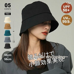 oPbgnbg fB[X [ Rt Xq nbg oPn uv [ uvJbg ΍L  傫 ܂肽 Ђ Ռ uv΍ Ă