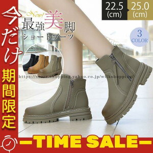 Vv  V[gu[c  fB[X Xgb` q[ ʊw ʋ rWlX s  ꂢ 킢 JWA 