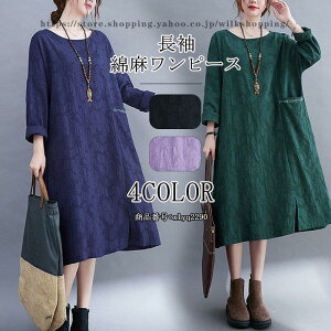 s[X `jbN fB[X H  Os[X Os Ȗs[X n G 傫TCY  ̌^Jo[ l ԕ  