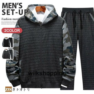 W[W㉺ Y  ZbgAbv  ㉺Zbg ؂ւ Wbvp[J[ W[Wpc X|[c H2023