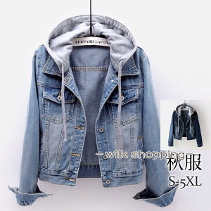 fjWPbg fB[X W[W t[ht WPbg AE^[ O\ JWA  傫TCY  ؍ ʋ