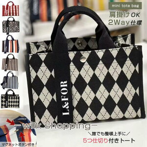 g[gobO HV V fB[X 2Way obN xg ~j g[gobO ʋ΃obO ٓobO y Jo nh |ok @\ 