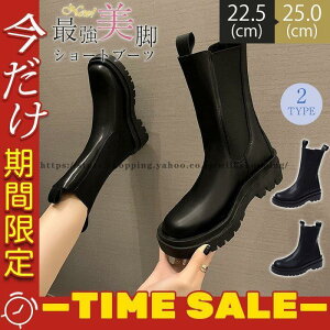 Vv  V[gu[c  fB[X Xgb` q[ ʊw ʋ rWlX s  ꂢ 킢 JWA 