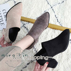 V[gu[c fB[X q[ XG[h u[c u[eB ₷ `L[q[ H 8cmq[ ɂȂ  20 30 40 50