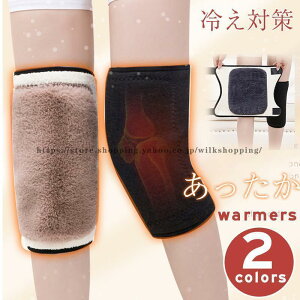 GT|[^[ fB[X Y ی G Gpbh N {A@ bOEH[}[ bO EH[}[  ₦΍ h 